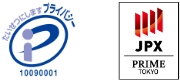 ※リロクリエイトは リログループ（東証プライム上場、証券コード：8876）の子会社です。